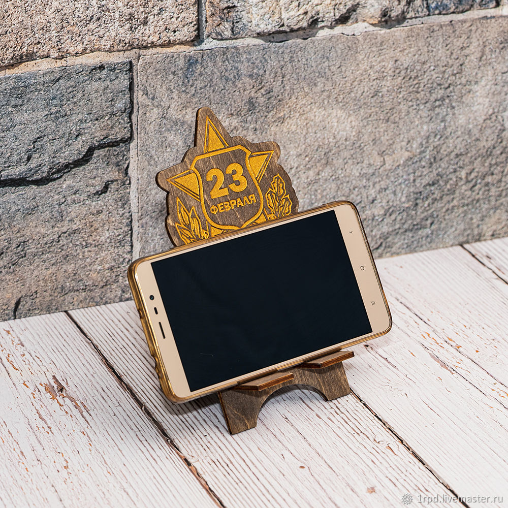 Gift for February 23: Smartphone stand, Gifts for February 23, Moscow,  Фото №1