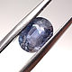 1.62 ct. Сапфир овал. Не гретый. Мадагаскар + гемм. заключение. Кристаллы. Зов Камня - магазин украшений. Ярмарка Мастеров.  Фото №4