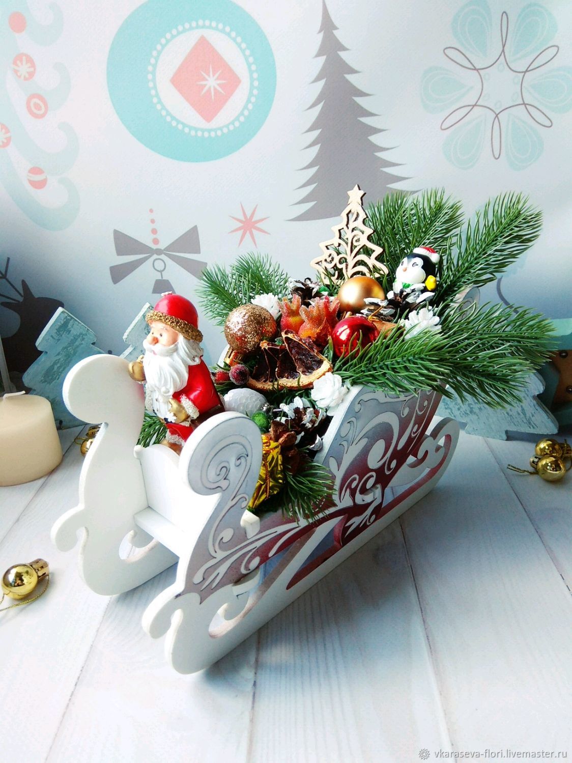 Новогодний Подарок Сани Новогодний Подарок Сани