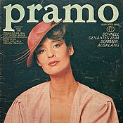 Винтаж handmade. Livemaster - original item Pramo Praktische mode Magazine - 7 1980 (July). Handmade.
