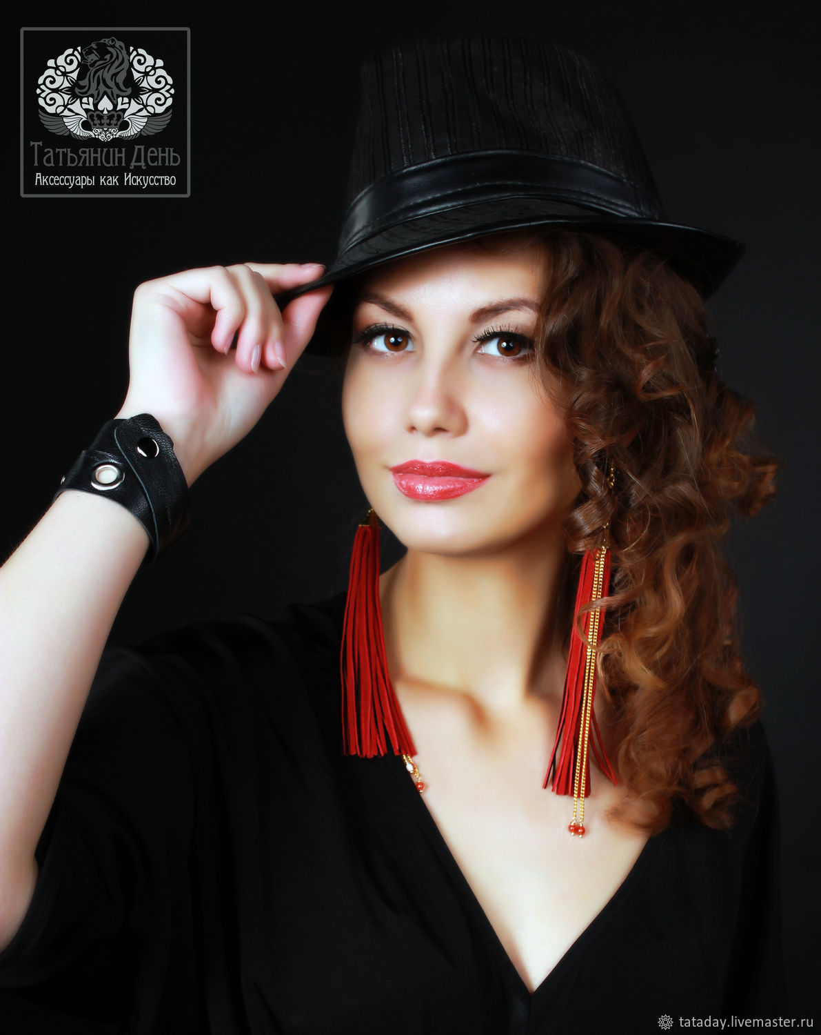 Super Long Earrings With Tels And Leather Bracelet Online Kit 1 With Red Earrings