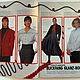 Neue Mode 10 1988 (октябрь) новый. Выкройки для шитья. Модные странички. Ярмарка Мастеров.  Фото №6