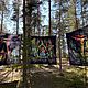 Psychedelic forest canvas 'Spirit of Water'. Ritual attributes. ANAHART. Ярмарка Мастеров.  Фото №6