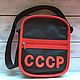 Кожаная сумка -kitsch   "СССР". Классическая сумка. YURY WHITELOVE. Интернет-магазин Ярмарка Мастеров.  Фото №2