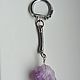 A charm keychain with a natural large!!! amethyst crystal. Key chain. marusjy. Online shopping on My Livemaster.  Фото №2