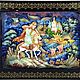 The Hunchback Horse .Mural of a Lackey, Pictures, Yuzha,  Фото №1