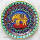 Decorative plate 'the Elephant' hand painted, Plates, Krasnodar,  Фото №1