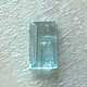 Заказать Аквамарин 7*11.5 (+-0.2)мм. Zabaykalye-gem. Ярмарка Мастеров. . Кабошоны Фото №3