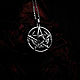 Moon pentagram with black stone — silver pendant on a chain, Pendant, Moscow,  Фото №1
