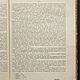 Описание коллекции народных писанок, книга 1899 года. Схемы для вышивки. EcoLife_23. Ярмарка Мастеров.  Фото №4
