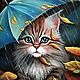 Картина с котёнком "Котёнок под зонтом". Осенняя картина, Картины, Самара,  Фото №1
