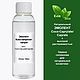 100 мл Lanol 2681 (аналог) Коко-каприлат/капрат Coco-Caprylate/Caprate, Компоненты для косметики, Москва,  Фото №1