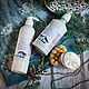 Mascarilla para el cabello: Tabaco y vainilla hidratante. Hair Mask. Otvintage Soap. Ярмарка Мастеров.  Фото №5