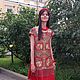 Платье из натуральной замши и павловопосадского платка, Платья, Москва,  Фото №1