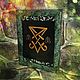 Заказать Рамка «Сигил ЛЮЦИФЕРА». Magic shop  'Miracles'. Ярмарка Мастеров. . Ритуальная атрибутика Фото №3