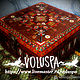 'Battery '5-in-1-mega-Maxi', fleece-box, VIP. Casket. Voluspa. Online shopping on My Livemaster.  Фото №2