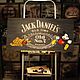  Jack Daniels. Картины. ARTFORLIFE. Ярмарка Мастеров.  Фото №6