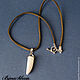 A pendant made of howlite 'Fang'. Cord bracelet. BijouSiberia. My Livemaster. Фото №5