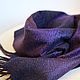Men's felted scarf, wool, felt, silk, with fringe, custom made. Felted scarf for men. Men's gift. Scarf to order. Any colors and sizes.
