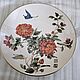 Винтаж: Фарфоровые тарелочки Coalport, Peking series. Тарелки декоративные винтажные. Винтажные находки (vi-di). Ярмарка Мастеров.  Фото №6