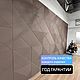  Гипсовые 3D стеновые панели под покраску. Декоративные панели. Brus Decor. Ярмарка Мастеров.  Фото №4