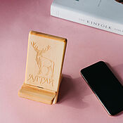 Сувениры и подарки handmade. Livemaster - original item Phone stand made of cedar wood with engraving. TS1. Handmade.