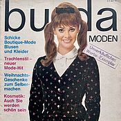 Винтаж handmade. Livemaster - original item Burda Moden Magazine 1966 12 (December). Handmade.