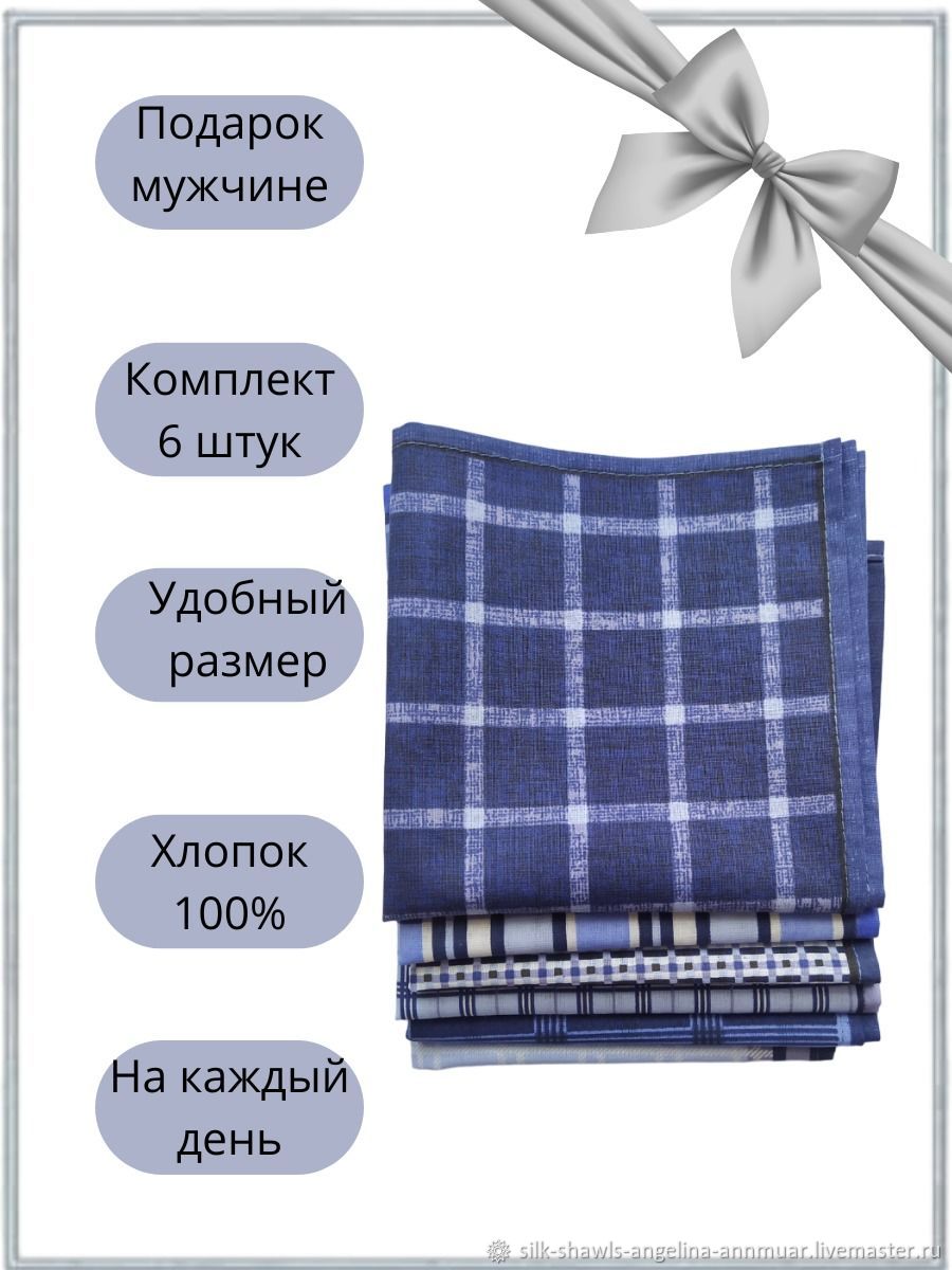 МПР - Магазин Постоянных Распродаж | Товары по низкой цене в шаговой доступности