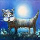 Картина маслом: Кот и Луна. Картины. Картины Светланы Дорохиной. Интернет-магазин Ярмарка Мастеров.  Фото №2