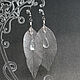 Серьги листья с каплями дождя. Швензы медицинская сталь. Серьги классические. Украшения (BijouByKatie). Ярмарка Мастеров.  Фото №6