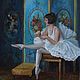 Картина маслом "Танцовщица". Картины. Картины Арины Шульпиной. Интернет-магазин Ярмарка Мастеров.  Фото №2