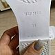 Заказать Винтаж: Hermes шлепанцы из каучука. Успешный, Винтажных дел мастер. Ярмарка Мастеров. . Обувь винтажная Фото №3