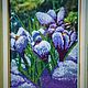 Snowdrops embroidered with beads, Pictures, Kazan,  Фото №1