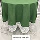 Linen tablecloth 'Emerald' D. .180cm. Tablecloths. Linen fantasy. Online shopping on My Livemaster.  Фото №2