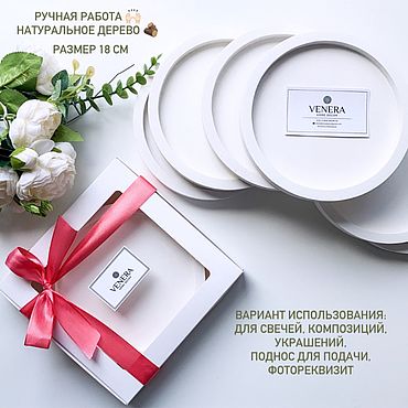 КОВАННАЯ ПОДСТАВКА ПОД МЯСО, РУЛЬКУ, КУРИЦУ "ГРИЛЬ-1" – заказать на ...