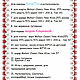 Заказать Мастер-класс: " КотоПес и Мадам Кошкина". Juliacrochettoys. Ярмарка Мастеров. . Мастер-классы Фото №3