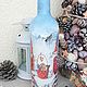Декупаж  бутылок,подарочное оформление бутылок. Новогодние сувениры. УЮТНЫЕ ПОДАРКИ 'Lo.Ve.'. Ярмарка Мастеров.  Фото №5