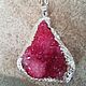 Pink quartz Druse pendant. Pendants. arisha-jewerly (arisha-jewerly). Online shopping on My Livemaster.  Фото №2