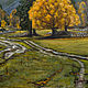 'Golden Tree', oil painting. Pictures. Andrey Smolensky painter (andreysmolensky). My Livemaster. Фото №6