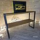 Консольный столик из массива хвойных пород в стиле лофт. Консоли. EasyLOFT. Ярмарка Мастеров.  Фото №5