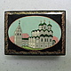 Vintage lacquer box, mster, Vintage caskets, Moscow,  Фото №1