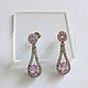 Серьги: Нежно-розовые. Серьги классические. Светлана Silver&Jewel. Интернет-магазин Ярмарка Мастеров.  Фото №2