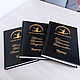 Diary with engraving, design, diary with printing. Diaries. fleshki22. My Livemaster. Фото №6