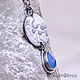 Silver Sea pendant, blue chalcedony. Pendant. dikoobraz. My Livemaster. Фото №4