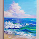 Картина морской пейзаж Солнечный пляж, Картины, Сочи,  Фото №1