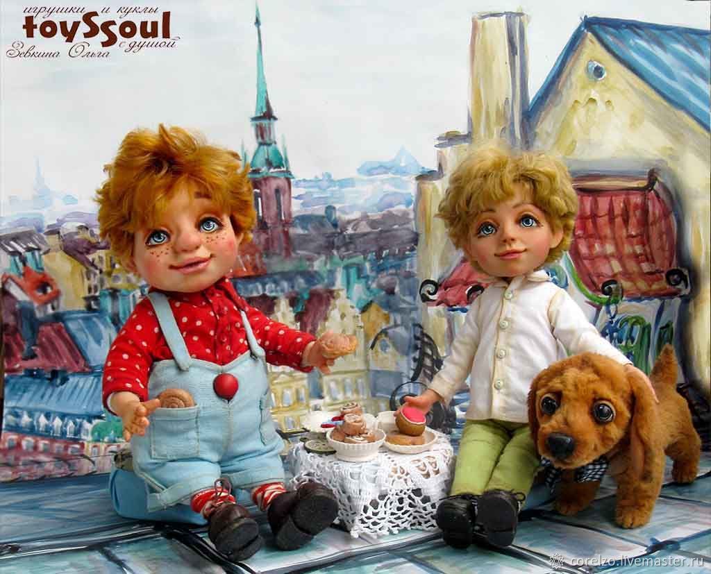 Интернет Магазин Игрушек Карлсон