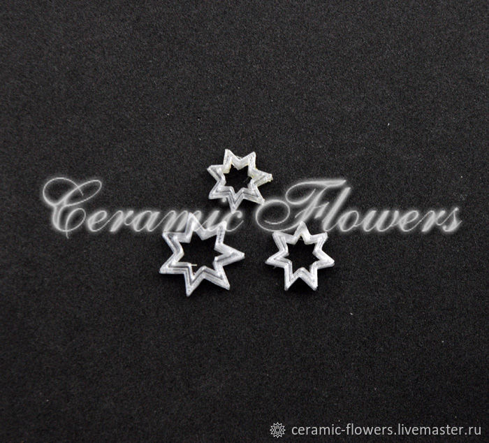 ты моя звездочка. спокойной ночи звезда моя. ты моя звездочка. звездочка ясная. спокойной ночи звездочка.