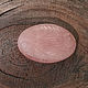 Розовый кварц резной кабошон RQ0015. Кабошоны. Камни Мастера. Интернет-магазин Ярмарка Мастеров.  Фото №2