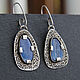 Silver earrings with blue kyanites, Earrings, Tomsk,  Фото №1