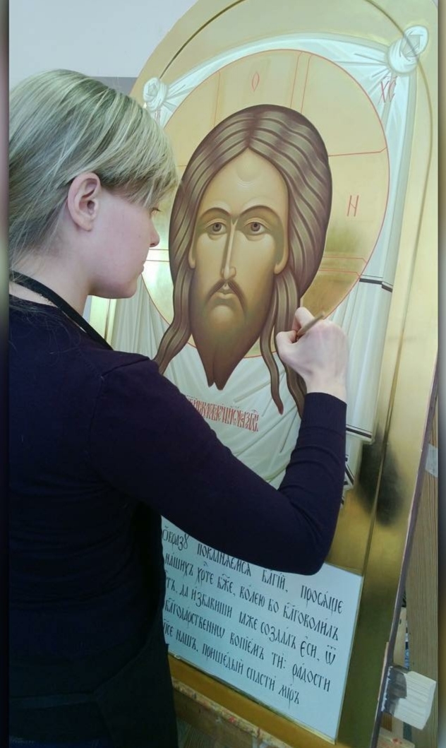 Мой профиль